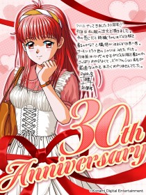 "Tokimeki Memorial" 30th Anniversary Illustration Unveiled - Creators Confess Past Struggles: "Had No Idea What Teen Girls Wore"