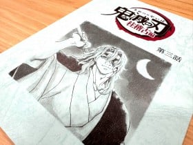 [Demon Slayer: Kimetsu no Yaiba] Script of Episode 3 Released - Cover Features Uzui Tengen Under the Moonlight