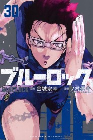 Oricon Comic Ranking Summary