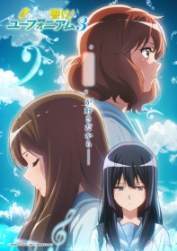 Sound! Euphonium 3: A Visual of Diverging Youths Revealed Featuring Kumiko and Mayu Turning Their Backs