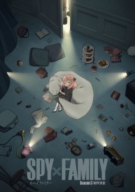 "SPY×FAMILY" Season 3 Announced! Visuals Revealed for the Upcoming TV Series Continuation