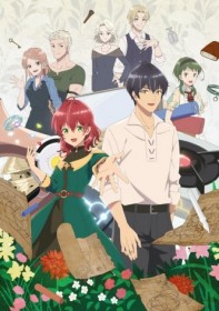 New Anime Dahlia in Bloom Scheduled to Begin Airing in July as Planned Despite Suspected Involvement of North Korean Company… The Affected Parts Were Produced Domestically