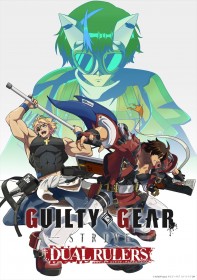 Guilty Gear Series to Get First TV Anime Adaptation; Produced by Sanzigen