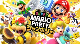 [Nintendo Direct] New Super Mario Party to Release in October
