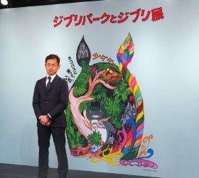 Director Goro Miyazaki Shows Optimism for Ghibli Park Phase 3 at "Ghibli Park and Ghibli Exhibition"