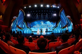 Skip and Loafer Wins Best Animation Screenplay Award at the 29th Shanghai TV Festival Magnolia Awards