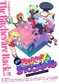 【14 years since the original】 New "Panty & Stocking" Anime Announced After 14 Years; Directed by Hiroyuki Imaishi, Produced by TRIGGER