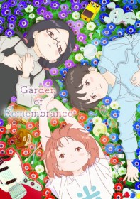 Naoko Yamada Unveils Main Visual for Short Anime Garden of Remembrance