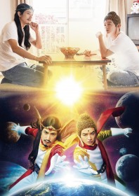 【Jesus】  Saint☆Young Men THE MOVIE Teaser with Main Footage & Holy Men Transformation Visuals Revealed