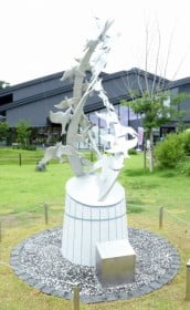 Kyoto Animation Memorial Monument "Kokorozashi wo Tsunagu Hi" Unveiled in Uji City, Honoring the Aspirations of 36 Victims