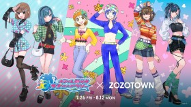 [20th Anniversary] Love and Berry: Dress Up and Dance! Celebrates 20th Anniversary with Exclusive ZOZOTOWN Collaboration