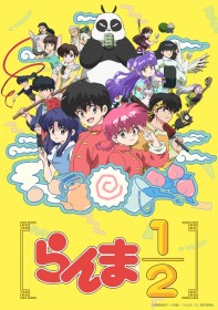 [After 32 Years] Ranma 1/2' Returns with New Anime Series in October: Original Cast Reprises Roles After 32 Years Production by MAPPA