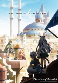 The Rising of the Shield Hero Season 4 Visual Unveiled, Huge Success at German Event