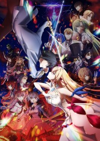 [Summer Anime] Apology for Delay in Broadcasting and Streaming of "Our Last Crusade or the Rise of a New World Season II" Episodes 5 and Beyond Due to Quality Maintenance