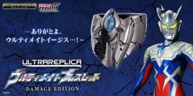 [Ultraman] Damaged 'Ultimate Bracelet' from Ultraman Zero Now Available as a Collectible Item – Includes Voice Clips by Mamoru Miyano