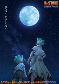 Dr.STONE Final Season (Season 4) to Air in Three Split Cours Starting Next Year; Original Art Exhibition to Celebrate Anime's 5th Anniversary