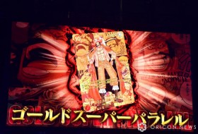 [ONE PIECE DAY '24] ONE PIECE Card Game: Roger Finally Appears—Highest Rarity Card as Shimmering Gold Super Parallel