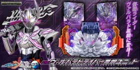 [Kamen Rider] "Kamen Rider Gotchard" Valvarad Kurogane's Kurogane Unit Released – Includes Two Cards for 'Collection and Play'