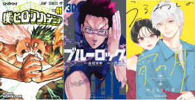 Japan Weekly Manga Sales Ranking As of 2024/08/26 Announced by Oricon