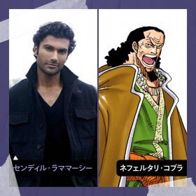 [NETFLIX] Sendhil Ramamurthy Cast as King Cobra! Netflix's Live-Action 'ONE PIECE' Season 2 to Explore the Path to Arabasta