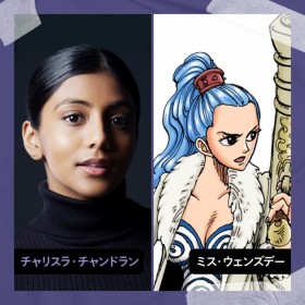 Chandran Charithra from 'Bridgerton' Cast as Miss Wednesday in Netflix’s Live-Action 'ONE PIECE' Season 2