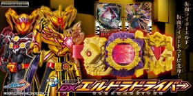 [Kamen Rider] DX Eldoradriver Now Available for Pre-Order: Transform into Kamen Rider Eld and Kamen Rider Dorado – Create the Golden Paradise Anytime!