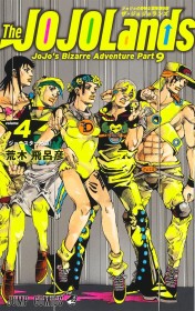 Japan Weekly Manga Sales Ranking As of 2024/09/02 Announced by Oricon