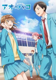 Blue Box Features Realistic Depictions with Corporate Collaboration: ASICS, Adidas, Mizuno, and Yonex Join the Project 【PV Released】