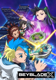 [New Anime] L'ArcenCiel and Perfume Announce New Songs for BEYBLADE X New Chapter Starting October 18