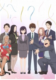 Tessho Genda Joins Cast of New Anime Nao Toyama and Fairouz Ai Also Featured in '365 Days to the Wedding' PV Released