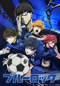 Blue Lock – Voice Actors, Cast, Character List, Theme Song, Release Date, Streaming Services and Synopsis