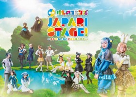 'Kemono Friends' Celebrates 10th Anniversary with a New Stage Production: Nana Oda Cast as Lead in the Role of Komodo Dragon