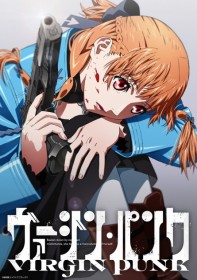 'Virgin Punk' Set to Premiere in Early Summer 2025 - Trailer Released for the Original Anime by Yasuomi Umetsu and Shaft