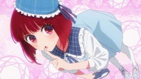 "Oshi no Ko": Kana Arima's Fantasies! A Date with Aqua? Blushing Akane Kurokawa... Episode 22 Synopsis & Preview Images Released