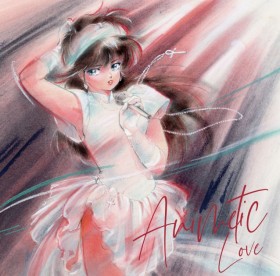 Second Release of Non-Stop Anime Song Mix Compilation CD: Madoka Ayukawa from Kimagure Orange Road Graces the Cover & Full Tracklist Revealed