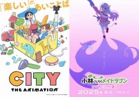 Kyoto Animation Announces Two New Anime Projects for Next Year: First Full Original Series in Six Years, 'CITY THE ANIMATION', & New Movie, 'Miss Kobayashi’s Dragon Maid'