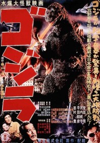 Godzilla 4K Remaster Japan Premiere with Director Yamazaki Set for November 3