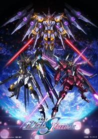 [Gundam] Mobile Suit Gundam SEED FREEDOM Grosses ¥5 Billion ($33.5 Million) and Draws 3 Million Viewers