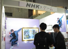 [TOKYO GAME SHOW] NHK Debuts at Tokyo Game Show 2024 to Promote Game Literacy Programs and Live Public Recordings