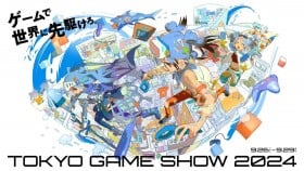 [TGS 2024] Tokyo Game Show 2024 Summary and Related Information