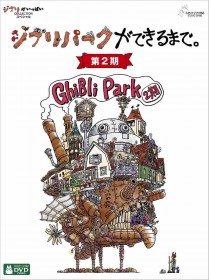 Making of Ghibli Park [Phase 2] Documentary Set for December Release: Blu-ray & DVD Pre-orders Open Now