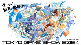 [TOKYO GAME SHOW] Tokyo Game Show 2024 Draws 274,739 Visitors, Second Highest Attendance Ever