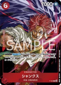 Shanks One Piece Card Illustrated by SAKAMOTO DAYS Creator Wows Fans: 'Incredibly Cool!'