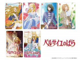 New 'The Rose of Versailles'(Lady Oscar) Film Set for January 2025 Release: Oscar and Antoinette Visuals Revealed