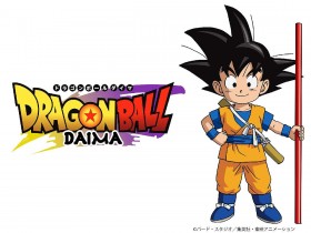 Son Goku Mini in Dragon Ball DAIMA: Complete Profile Guide