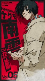 SAKAMOTO DAYS Anime Debuts January 2025 – Cast, PVs & Visuals Revealed!