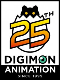 Digimon Adventure 25th Anniversary PV "Digimon Adventure-BEYOND-," Directed by Hiroyuki Kakudou, to Premiere at DIGIMON CON 2025