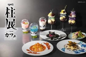 Demon Slayer Hashira Exhibition Café Opening in November – Menu Revealed!