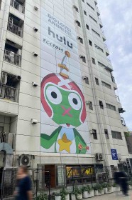 Sgt. Frog Takes Over Shibuya with Massive Banner for "Anime Day" Celebrations