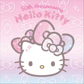 Hello Kitty Celebrates 50th Anniversary with Special Birthday Items, Including Limited Edition "Birthday Doll"